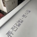 김가네양산