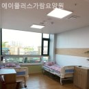 밀알약국 이미지