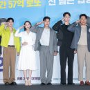 (주)몬스터즈 이미지