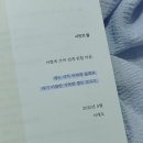 정인유치원 | 이필릭스용복의 브라우니