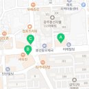 쌍용아파트 사거리(파리바케트) 이미지