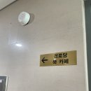 면목본동경로당 이미지