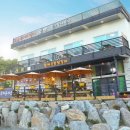 황제펜션 이미지