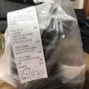 도약로282번길 이미지