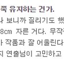 뉴저스 이미지