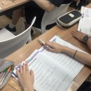 공부의철인학원 이미지