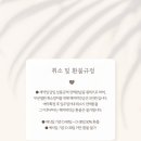 제이무드 이미지