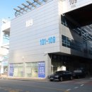 부산자동차부품유통단지 이미지