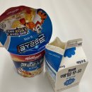 커피, 어디까지 드셔보셨나요? 이미지
