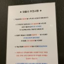 헤라드라이빙무인텔 이미지