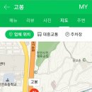 고봉흑염소 이미지