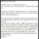 바시필라테스위례 | 바시필라테스 자격증 티칭시험 후기