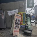 지아미용실 - 구미시 | 강서구미용실 편하게 다녀온 미용실by지아 후기💇‍♀️