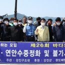 강진-26 이미지
