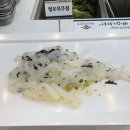 명륜진사갈비(양산점) 이미지