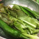 청기와민박 이미지