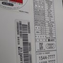 신월동063 이미지