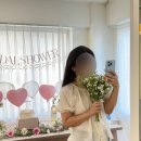 혜화역 대학로 파티룸 더블비 스튜디오 브라이덜샤워 후기