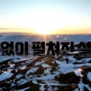 프라미스모텔 이미지