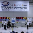 국가대표청과 이미지