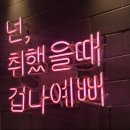 고기원칙송산 이미지