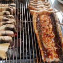 장어구이 이미지