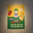 전포2동-4 | 하루가 48시간 정도는 되어야한다고 봐 feat. 토요일하루