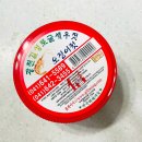 길성토굴새우젓 네이버블로그