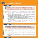 세종캠퍼스고등학교 이미지