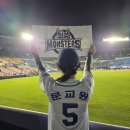 최강야구24 마지막 잠실 직관데이 vs 대학 올스타