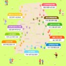 평창여행코스 추천! 가을테마여행 10선, 드라마틱강원여행