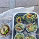 오토김밥 - 마포구 독막로 295 | 오토김밥