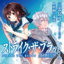 주인공학원 이미지