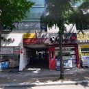 예일연합의원 이미지