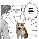 매음3 | [결혼] 인천 &#39;오감스튜디오&#39; 촬영부터 사진 셀렉까지