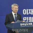 (주)비전에너지 이미지