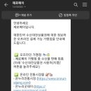 담가불라 이미지
