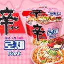 [공지] 복작복작 달달한 일상🤤🍩🍨🍻..