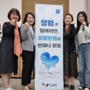 정왕본동청사 이미지