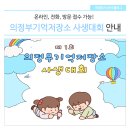 행복저장소 이미지