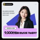 성현담 이미지
