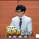 대한짬뽕 - 달서구 달구벌대로305길 14 | 대한짬뽕