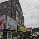 명자수산 이미지