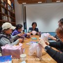 미양작은도서관 | 안성 미양도서관 책과 보자기아트 2회차수업후기
