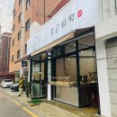 수원-0151 이미지