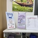 김혜정산후조리원 | 김혜정 산후조리원 달서점 후기