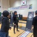 2025년 11월 20일 목요일 전도 장애인 생활체육 어울림대회(한궁) 이미지