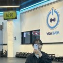 무브나우PT 비전점 | [평택 그룹PT] '무브나우PT 비전점' 내돈내산 한달후기