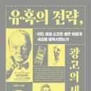 인디안광고사 - 6111 | 인디안광고사