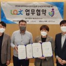 남양주시장애인복지관보호작업장 이미지